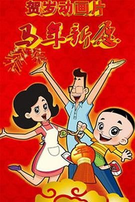 我就色色综合网