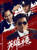 我就色色综合网